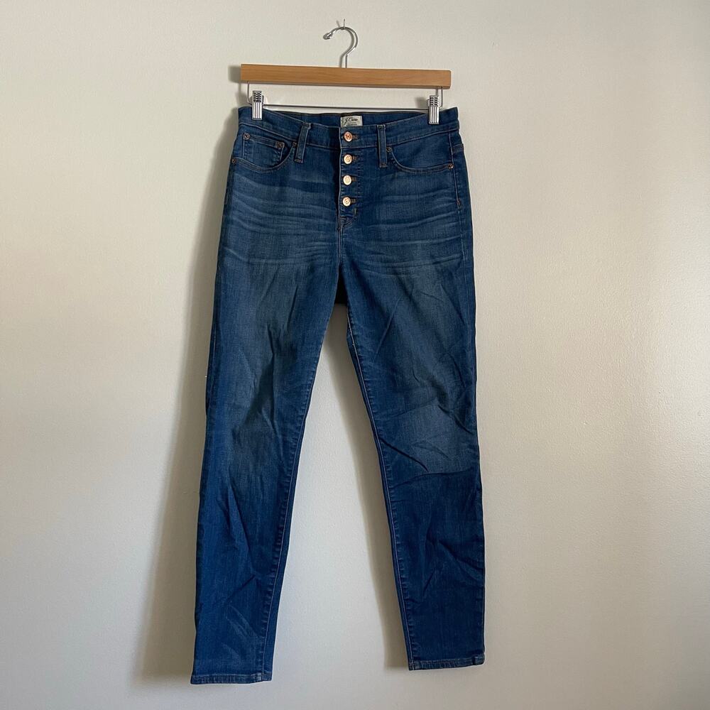 J. Crew • Lookout High Rise Skinny Button Fly